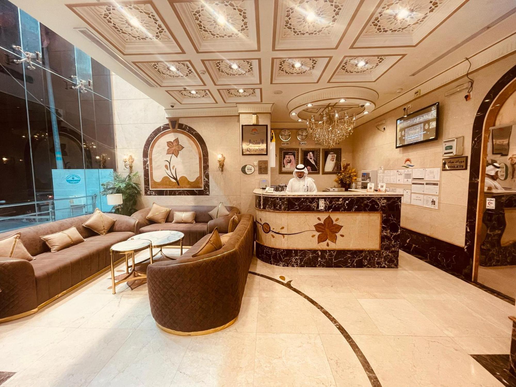 Al Qima Atlas 3 Hotel Mekka Exterior foto
